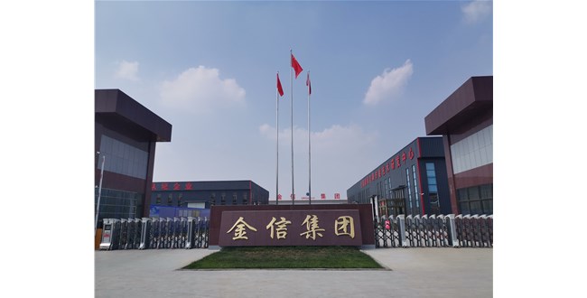 金信頭條 |紡織有多卷？原材料價(jià)格上漲， 接單改善，卻虧得一敗涂地！降本增效才是內(nèi)卷中生存的王道！